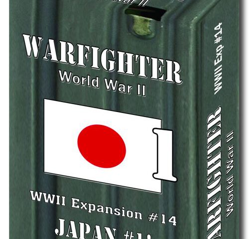 Japan #1 (WWII Erweiterung #14)