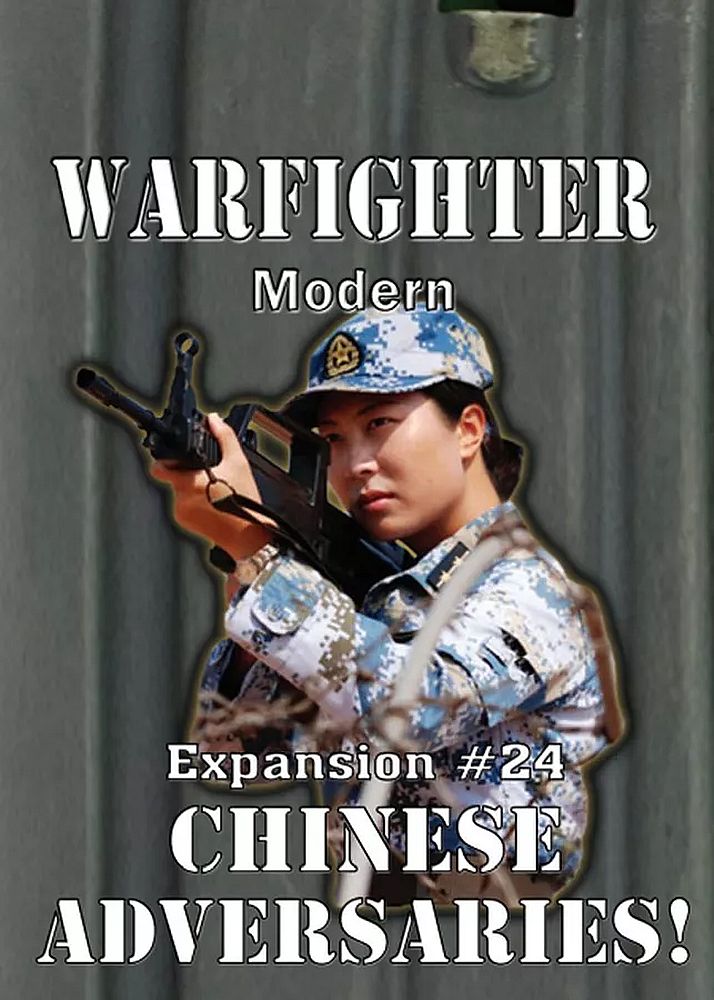 Chinese Adversaries (Modern-Daylight Erweiterung #24)