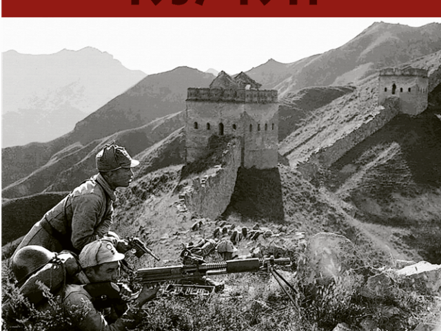 China’s War: 1937-1941