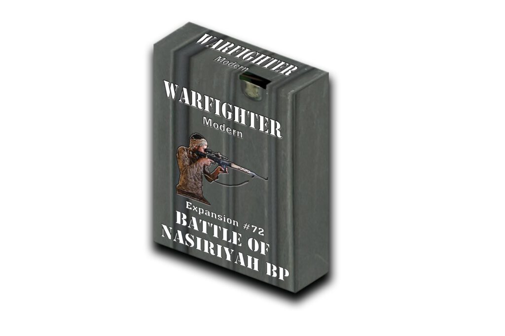 Expansion #72 Nasiriyah