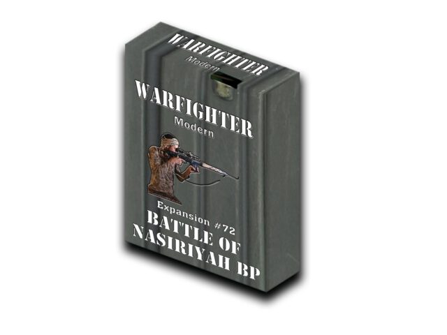 Expansion #72 Nasiriyah