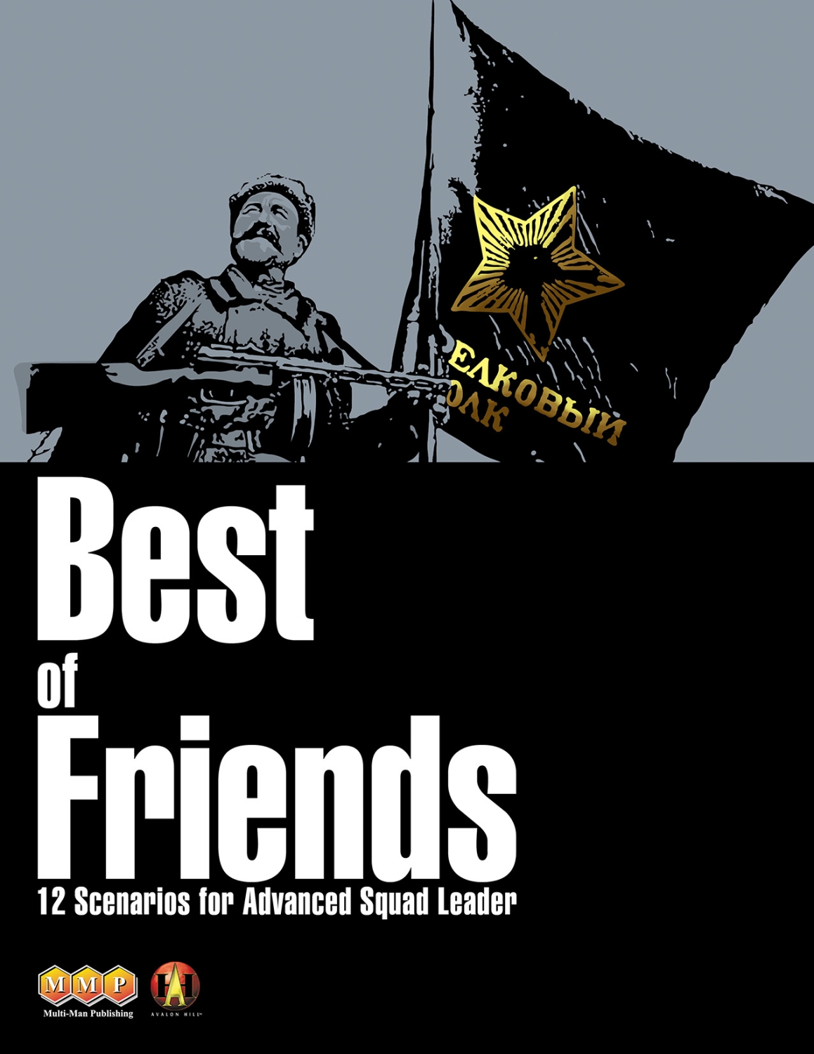 ASL Scenario Pack Best Of Friends
